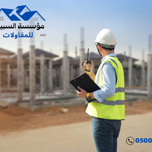 هل تعلم كيف يمكن لترميم المباني أن يزيد من قيمتها السوقية؟