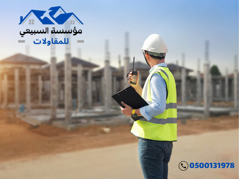 هل تعلم كيف يمكن لترميم المباني أن يزيد من قيمتها السوقية؟